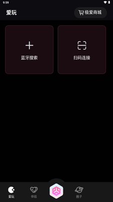 JeekAI������ͼ4