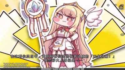 ����������bilibili���ͼ2