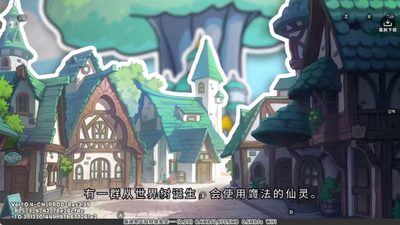 ����������bilibili���ͼ3