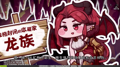����������bilibili���ͼ0