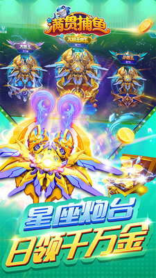 ���Ჶ�������²��԰��ͼ1