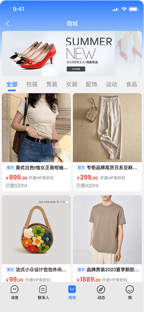 �����Ĺٷ������ͼ2