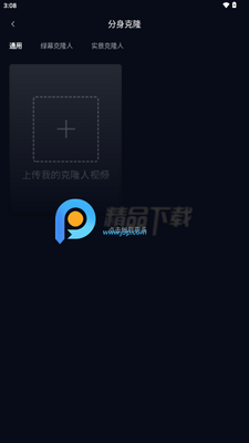 ���AI�����˽�ͼ1