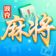 �����齫�ٷ��ֻ���v4.63 ���°�