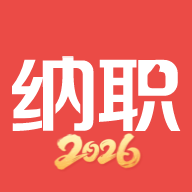 ��ְ��Ƹ������װ5.1.17���°�