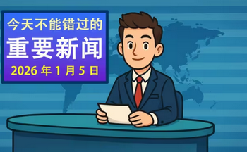 ������ѶƵ��