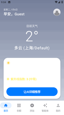 ����AI�³���ͼ3