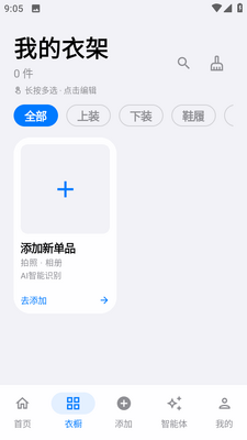 ����AI�³���ͼ2