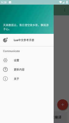 TDecompile�������ͼ2