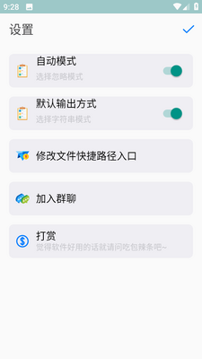 TDecompile�������ͼ1