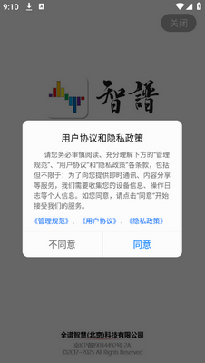 ����AI������ͼ2