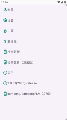�ڶ��Զ�����������ͼ1