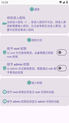 �ڶ��Զ�����������ͼ0