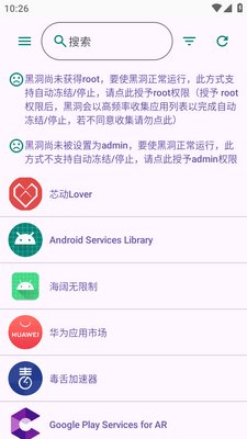 �ڶ��Զ�����������ͼ3