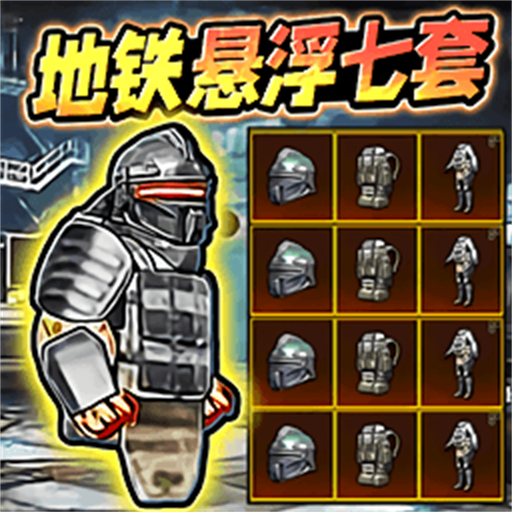 ������������������Ϸ