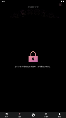 Lunight�����ƽ�ͼ0