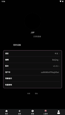 Lunight�����ƽ�ͼ1