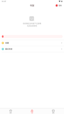 �������ʰ��ͼ3