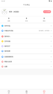�������ʰ��ͼ2