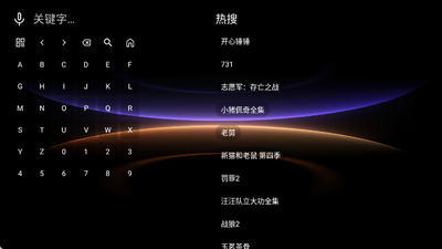 ��ī��TV����������ͼ2