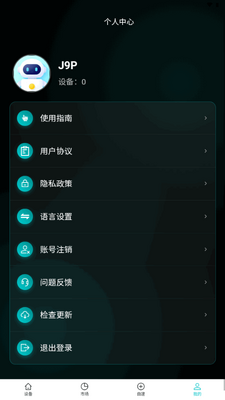����AI��������˽�ͼ0