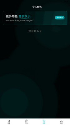 ����AI��������˽�ͼ1