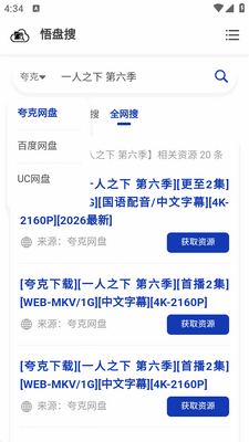 ������������ͼ2