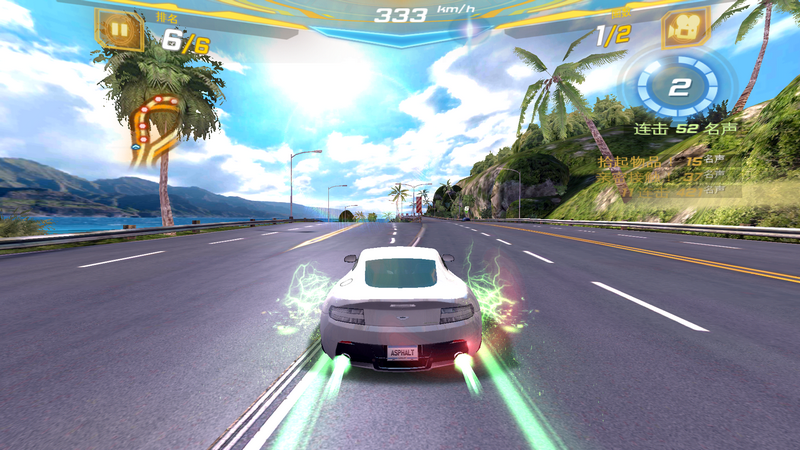 狂野飙车7热度免验证版截图0