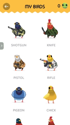���ĸ���(Pigeon)��ͼ1
