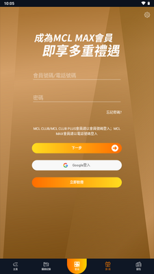 MCLCinema�ٷ���ͼ0