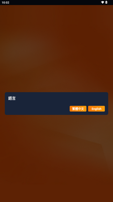 MCLCinema�ٷ���ͼ3