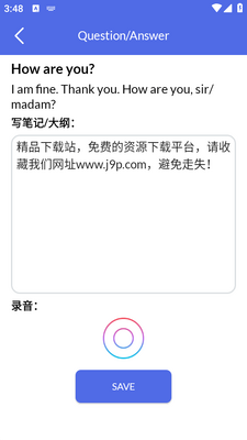 ��˼��������(IELTS Speaking)��ͼ1