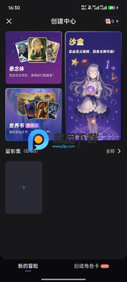 ����˿Aið��(ELY)��ͼ1