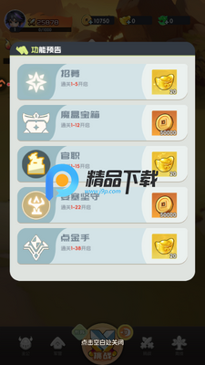 Ӣ���������ν�ͼ2