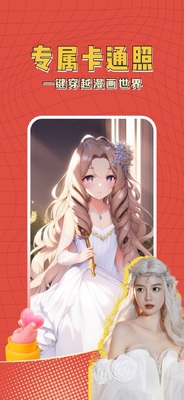����������ͼ1