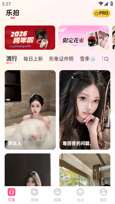 ����д��������ͼ0