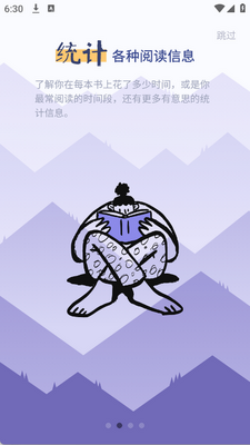 ��ɽС�����Ķ�������ͼ1