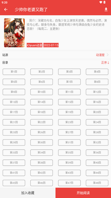 ��������app��Ѱ��ͼ1