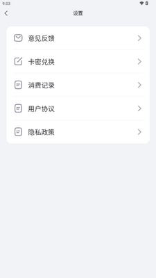 ȫ�ܴ����������°汾��ͼ1
