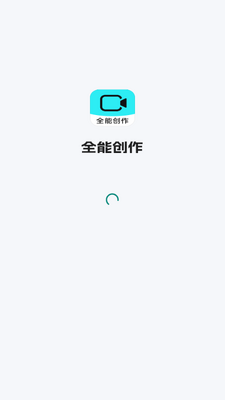 ȫ�ܴ����������°汾��ͼ3