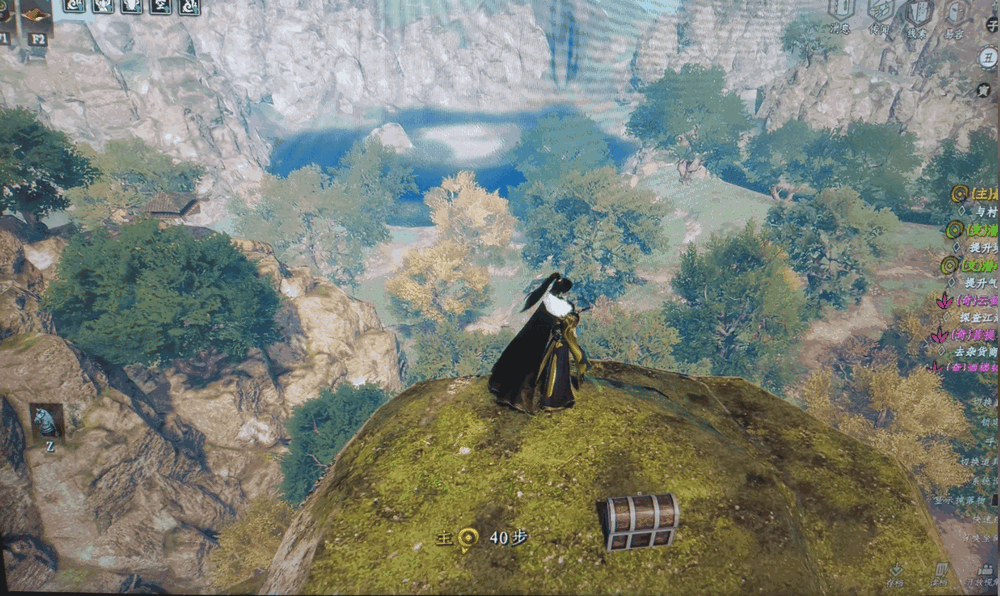 ��һվ�������ֻ����ͼ3