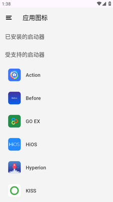 IOS18ͼ�����׿��(iPear Round)��ͼ1
