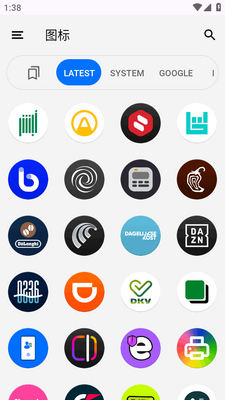 IOS18ͼ�����׿��(iPear Round)��ͼ0
