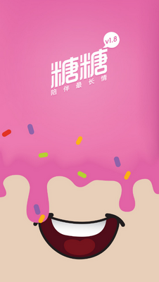 �����罻������ͼ1