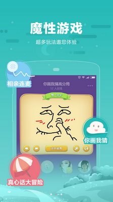 �����罻������ͼ0