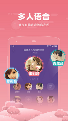 �����罻������ͼ2