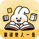 ��췭������1.0.1��׿��