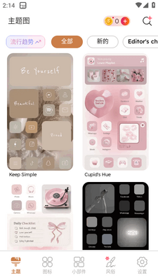 ThemePikͼ���������ͼ3