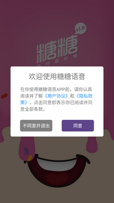 �����罻������ͼ3