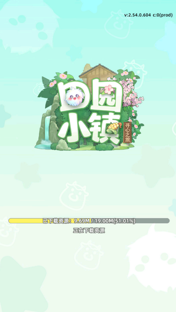 ��԰С����Ϸ��ͼ1